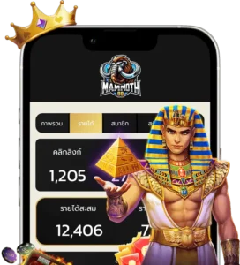 รีวิวเกมแตกง่าย 2026